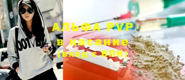 кокс Аркадак