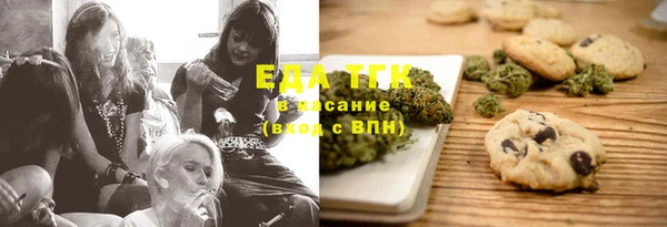 кокаин Баксан