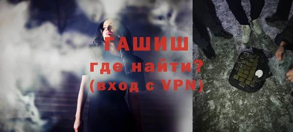 кокаин Баксан