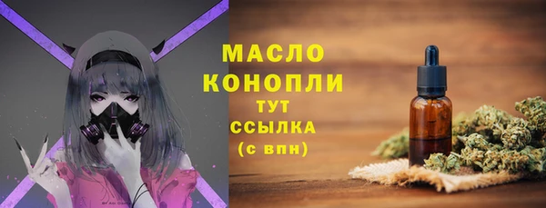 кокаин Баксан