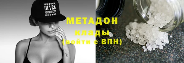 кокс Аркадак