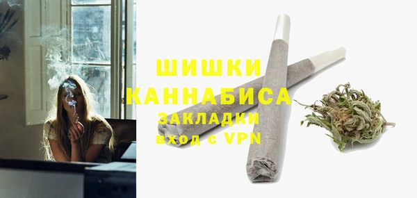 бутират Балабаново