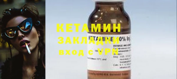 кокаин Баксан