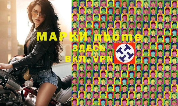 кокаин Баксан