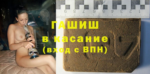 скорость mdpv Армянск