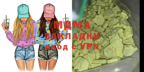 кокс Аркадак