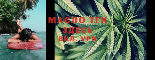 скорость mdpv Армянск