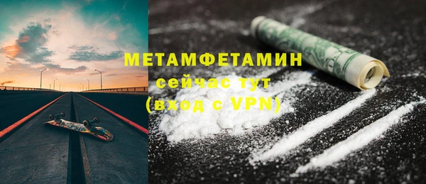 кокс Аркадак
