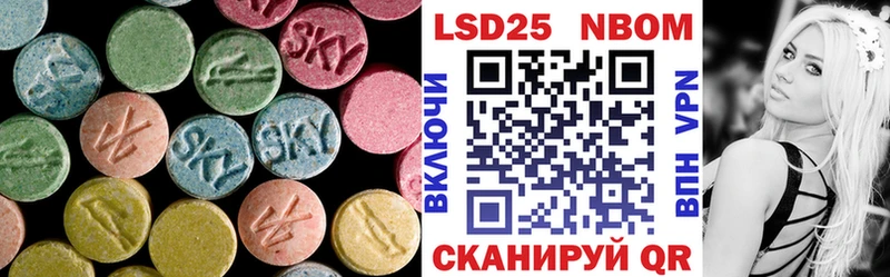 МЕГА tor  Ярцево  Лсд 25 экстази кислота  где можно купить  