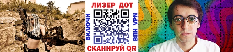Марки N-bome 1,5мг  Ярцево 