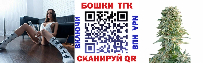 купить сайты Ярцево Марихуана сатива